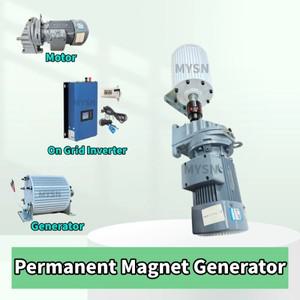 30KW  에너지 영구 자석 발전기 220v 380v 저속 회전 3상 교류 브러시리스 세트
