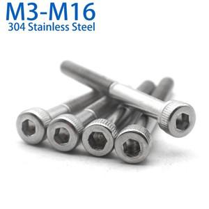 M3M4M5M6M8M10M12 304 스테인리스 반나사 육각 소켓 연장 원통형 헤드 볼트 컵