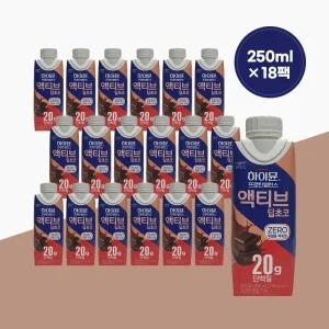 하이뮨 프로틴밸런스 액티브 딥초코 제로 250ml x 18팩 단백질음료 보충제 프로틴 하이문