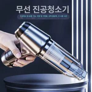 무선 진공청소기 강력한 청소기 가정 충전식 저소음 진공
