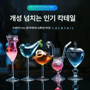 새소리 물병 신기한 인싸템 소리나는 칵테일