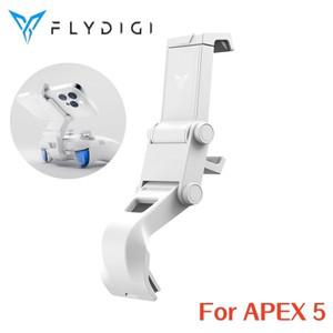 호환품 Apex 5 2단계 브래킷용  Flydigi 전화 홀더 조정 가능 중력 중심 안정적이고 견고함