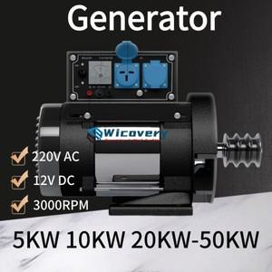 프리미엄 소재 영구 자석 발전기 220V 3000 RPM 디나모 가정용 부상 전압 조정기