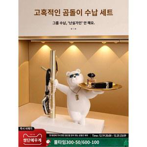 소품진열대 캐릭터 트레이 진열대 악세사리 거실