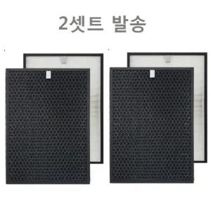 좋은 품질 위닉스 타워XQ 2개set AGX660W WO 호환필터 산