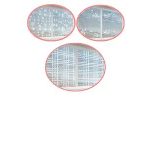 냉 난방에 좋은 육각 무늬 뽁뽁이 1m X 2.2m 3개입에어캡 비닐 단열용뽁이 뽁이 에어 공기차단 자외선 결로