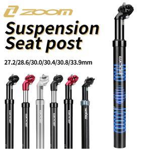 줌자전거 안장 서스펜션 시트 포스트 알루미늄 합금 27.2/30.9/31.6x350mm 맞는 MTB 도로 접이식 DH 사이클