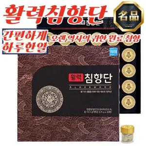 종근당건강 활력 침향단 3.75g x 60환