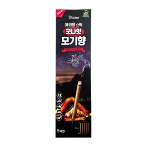 산도깨비 킬파프 스틱형 모기향 캠핑 야외용 5개입 x 2개