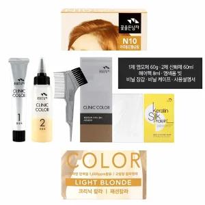 자연스러운 고급 컬러 염색약 밝은 황금빛 헤어 염색 약 황금 빛 헤어스타일 미용 색상