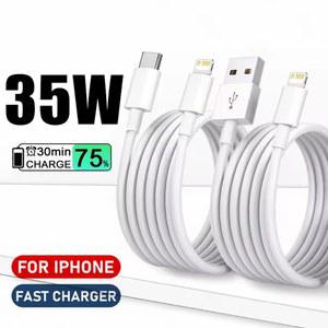 고속 충전 35W PD iPhone 14 8 7 Plus 13 12 11 Pro XS Max XR X USB C 급속 충전기 케이블 1m 1.5m 2m 3m 용 기존