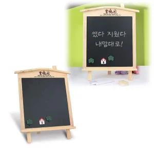 이동식 카페 메뉴 가정 메모 사무실 게시 자석 칠판 블랙보드메뉴판