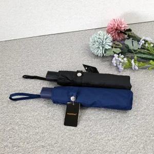 발렌타인 폰지 무지 자동 3단우산 색상랜덤