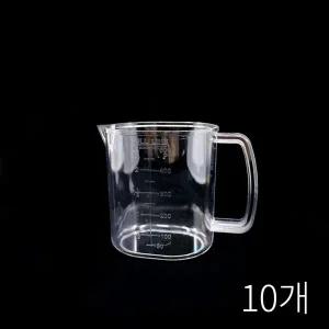 [콩심팥심]스내지 베이킹 아크릴 계량컵(10개) 500ml 0.5L