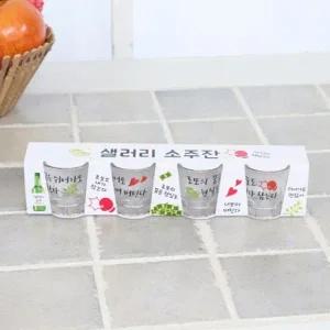 샐러리소주잔4p
