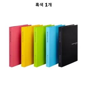 멀티 레바 화일 네오 흑색 1개 클리어화일 정부화일 문구사무용품 투명화일 서류철