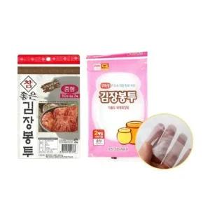 김장봉투 중형 10포기용 2P 김치보관 비닐봉지 김장봉투 김장비닐봉투 특대형비닐봉투
