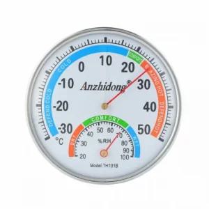 화이트 아날로그 온습도계 벽걸이 탁상 온도계