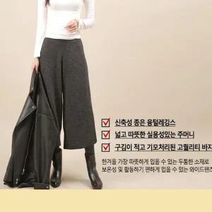 [콩심팥심]SUU 8102 여자밍크퍼통팬츠레깅스