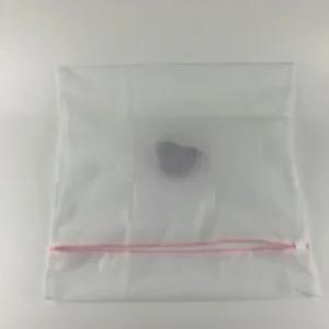 빨래 세탁망 60x60 세탁용품 세탁기 사각 아기세탁망 속옷세탁망 세탁망세트 이불세탁망
