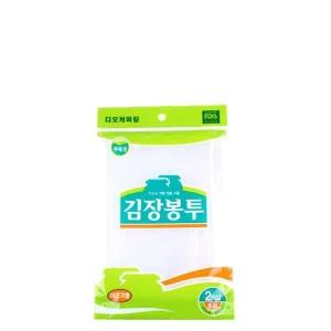 [콩심팥심]일회용 위생 김치보관용 밀봉비닐팩 김장봉투 중형