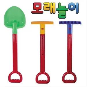 한립토이스 모래놀이도구3종세트 대형