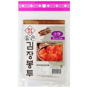 [콩심팥심]대형봉투 이불봉투 김장비닐 대형비닐 이불비닐
