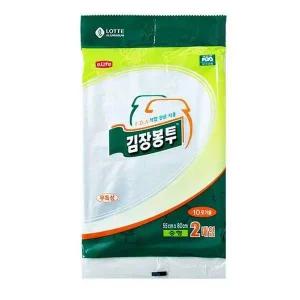 위생백 김장비닐 일회용백 김장봉투 다시백