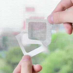 테이프 방충망 보수 방충망수리 세트(10x10cm 3매) (48Ljx)