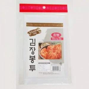 [콩심팥심]고추비닐 김장김치비닐 고추봉투 김장 김장매트