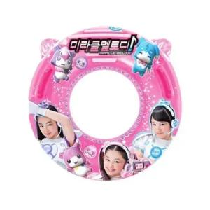 미라클멜로디손잡이튜브75 샤론 어린이튜브 여름휴가 어린이튜브