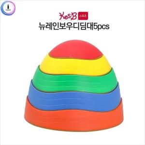 [골드스마일]스포츠 뉴레인보우디딤대 2273