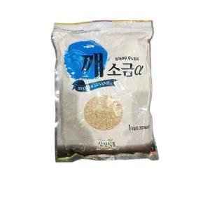 고품질 식자재 유통 깨소금 삼진 1k 1개 인터넷식자재 음식재료 (WFI4360)