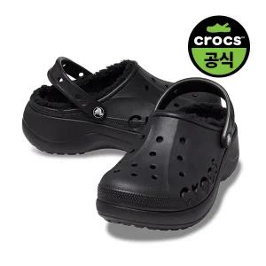 [보리보리/크록스 슈즈]크록스공식 여성 BAYA PLATFORM LINED CLOG BLACK (23FWCL208708)