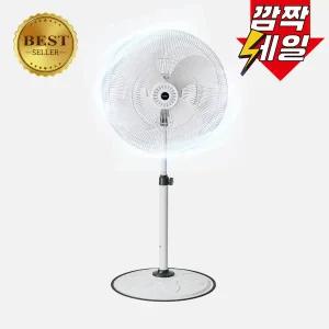 대웅 24인치 공업용/업소용/대형 선풍기 DW-IDF2524