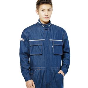 청스즈끼 청지작업복 용접작업복 TB-713 상하일체형