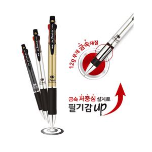 자바펜 3색볼펜 저중심 제트3볼M 메탈0.7mm