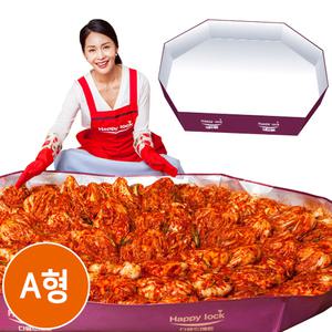 해피락 김장매트 김장봉투 다용도매트 국내산 A형매트 a