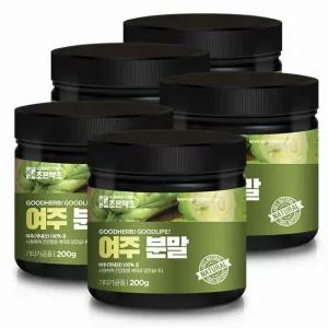 국산 여주 고과 여주분말 가루 200g x 5