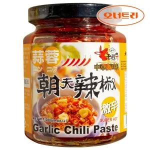 갈릭 칠리 페이스트 280g 대만 볶음밥 사천 고추 소스