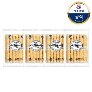 [대림냉동] 직화구운어묵 1000g X 4개 /냉동