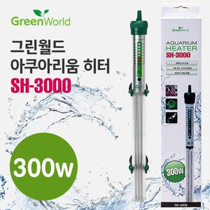 그린월드 히터 300w (SH-3000) /수족관 어항 수조 히타 열대어 온도계 구피 거북이 수온계 온도조절 관상어