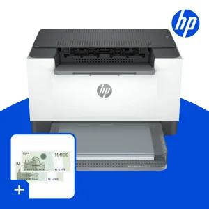 (신세계모바일상품권행사) HP M211DW 흑백 레이저 프린터 토너포함 자동양면인쇄 무선네트워크/KH