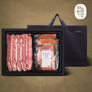 LA갈비+훈제연어 혼합세트(La갈비 900g이상*2팩+훈제연어200g*3팩)