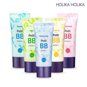 [홀리카홀리카]쁘띠 비비 30ml