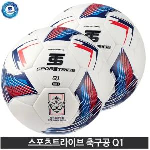 스포츠트라이브 Q1 축구공 KFA 공식사용구 교구용 4호 5호