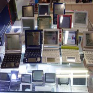 카시오 엑스워드 전자사전 EW-EV7500