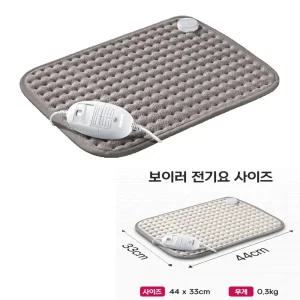 보이로 전기방석 그레이/  라이트그레이