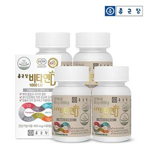 [종근당]비타민D 1000 IU 400mgX90정 4병 (12개월분)