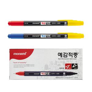 컴퓨터용 사인펜 : 모나미 예감적중 (12자루) 양면